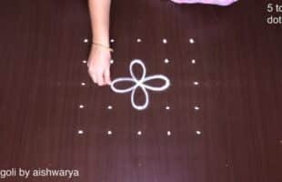 Fantastic Padi Kolam With 5 by 5 Dots