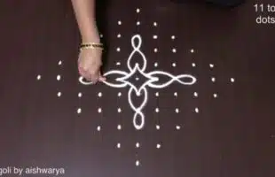 Festival Deepala Rangoli