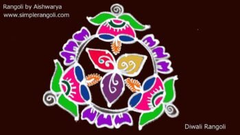 Festival Diya Chukkala Muggulu