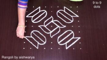 Festival Flower Rangoli With 9×9