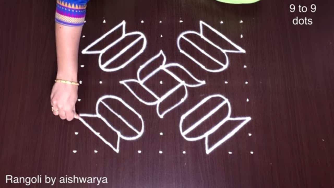 Festival Flower Rangoli With 9×9