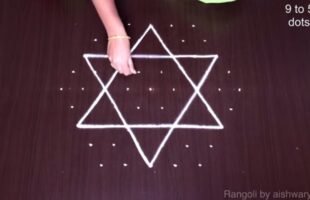 Festival Star Kolam Latest