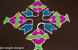 Fish Rangoli Designs 11 Dots