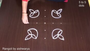 Floor Rangoli Designs 5 to 5 Dots Deepavali