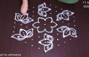 Flower Kolam 11-6 Middle Dots