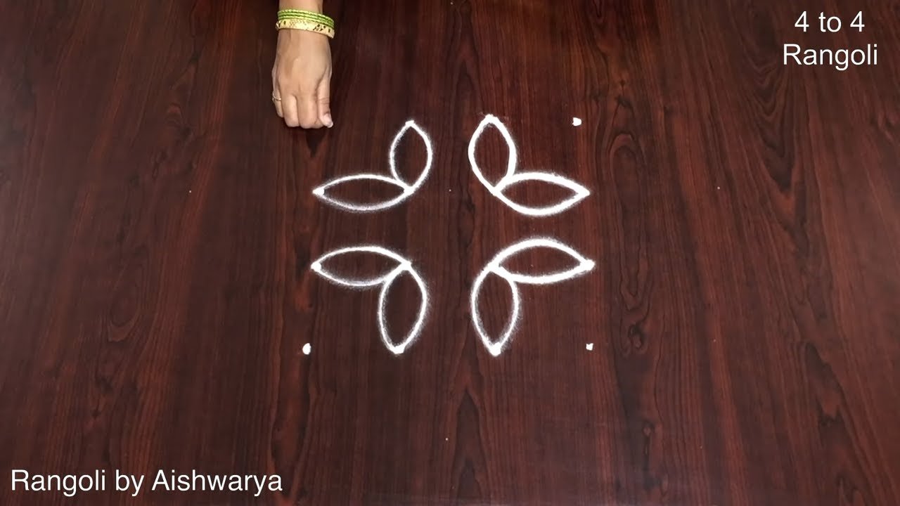 Flower Kolam Designs By Aishwarya
