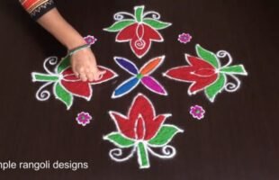 Flower Rangoli Design With 7 to 3