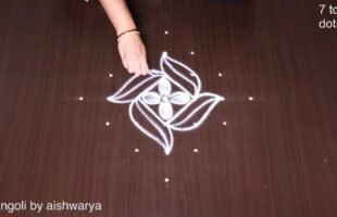Flower Rangoli Designs Manchi Muggulu