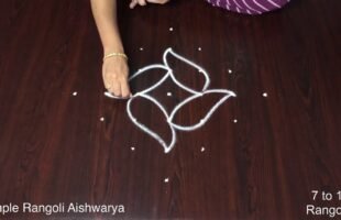 Flower Rangoli Designs With 7 Dots