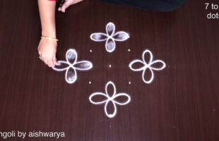 Flower Rangoli Kolam on Floor