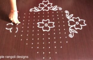 Flowers Rangoli Designs With 16 To 2