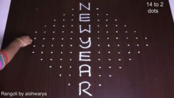 Four Butterflies Happy Muggulu