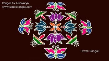 Four Butterflies Kolam Lotus