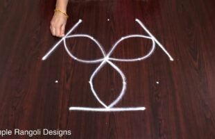 Friday Kolam for Beginners