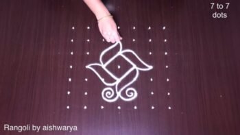 Friday Learners Kolam 7 X 7