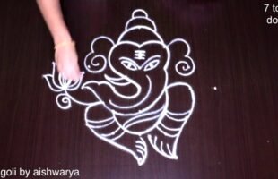 Ganesh Muggulu Designs