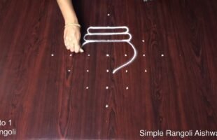 Ganesh Rangoli Simple