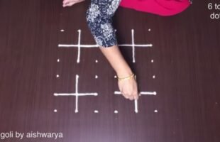 Haldi Kumkum Festival Special Pulli Kolam