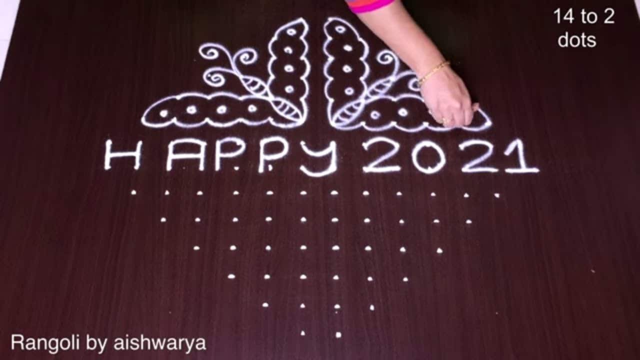 Happy 2021 Butterfly Kolam