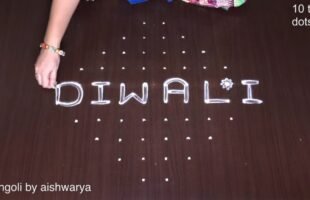 Happy Diwali Muggulu 10x2x2