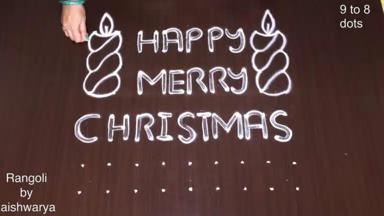 Happy Merry Christmas Muggulu Designs