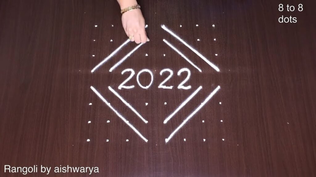 New Year rangoli
