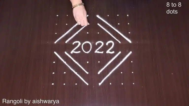 New Year rangoli