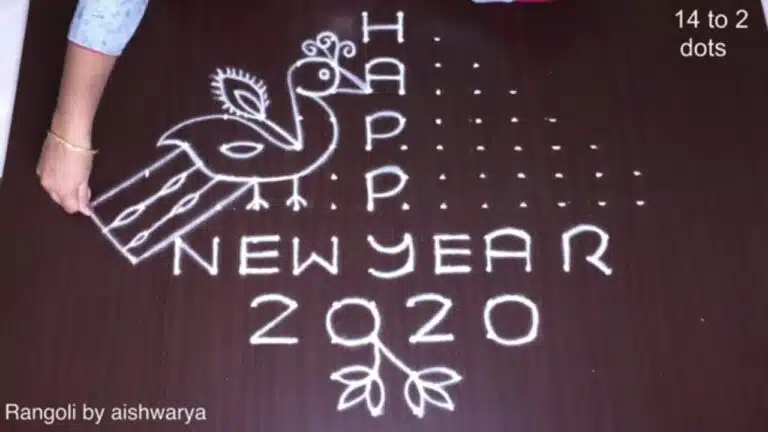New Year peacock muggulu