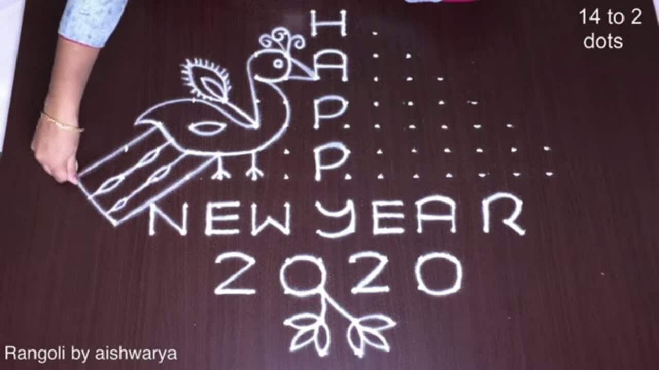 Happy New Year Beautiful Peacock Muggulu