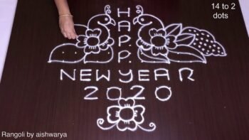 Happy New Year Colourful Muggulu