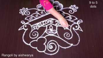 Happy New Year Kolam 2021