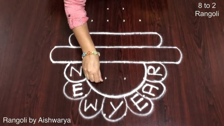 New Year kolam
