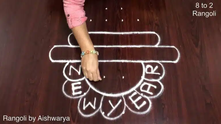 New Year kolam