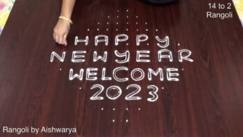 Happy New Year Kolam Designs