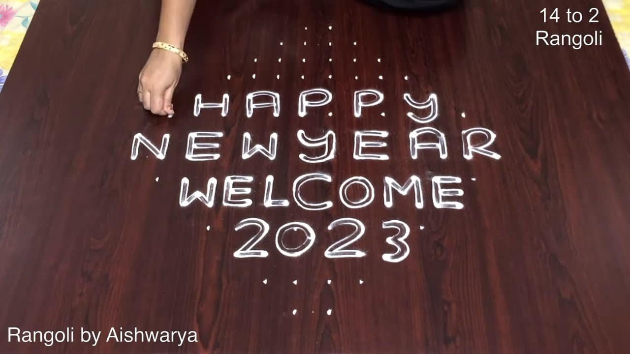 Happy New Year Kolam Designs