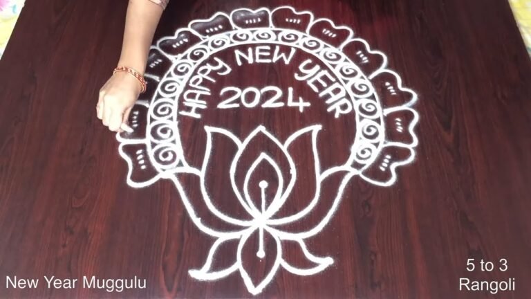 Happy New Year kolam