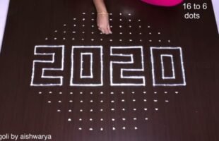 Happy New Year Muggulu 16×6 Dots Kolam