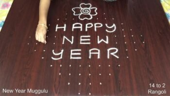 Happy New Year Muggulu Simple