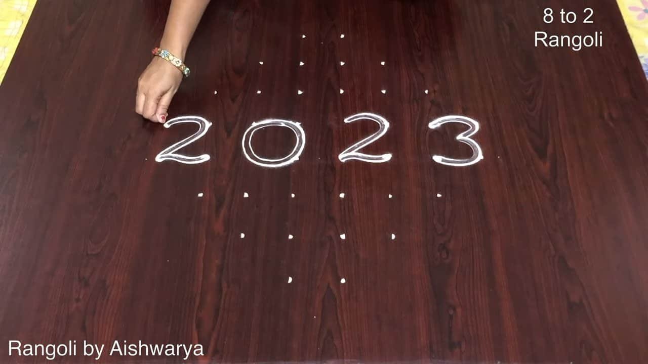 Happy New Year Rangoli 2023