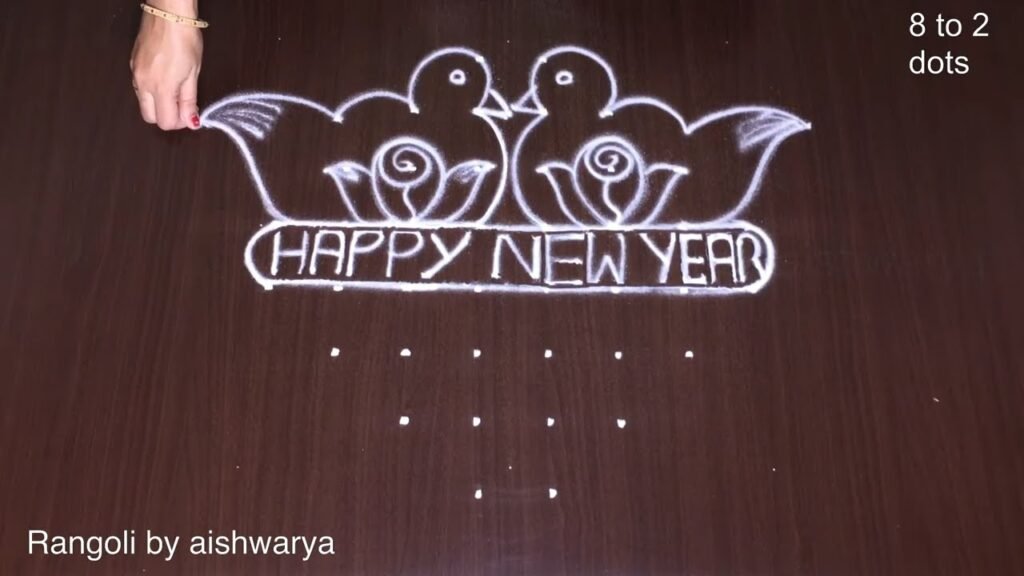 New Year rangoli