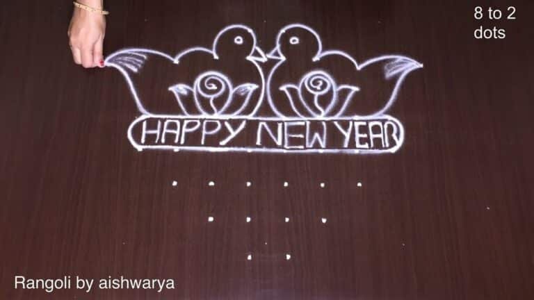 New Year rangoli