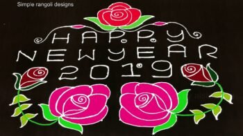 Happy New Year Rose Rangoli
