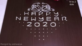 Happy New Year Simple Muggulu