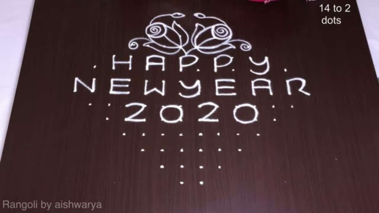 Happy New Year Simple Muggulu