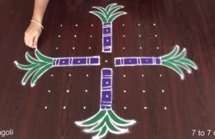 Happy Pongal Kolam