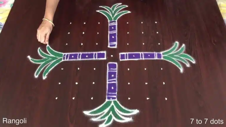 Happy Pongal kolam