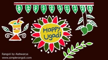 Happy Ugadi Rangoli Designs