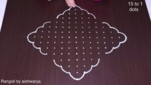 15 to 1 dots Rangoli Designs