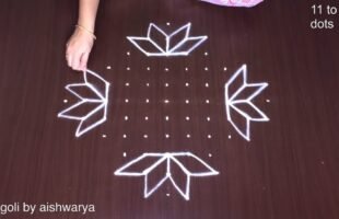 How to Draw 11 Dots Rangoli