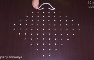 How to Draw 12×2 Deepam Rangoli Designs
